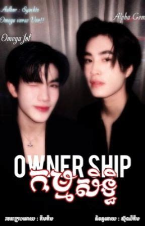 wattpad nc|Wattpad .